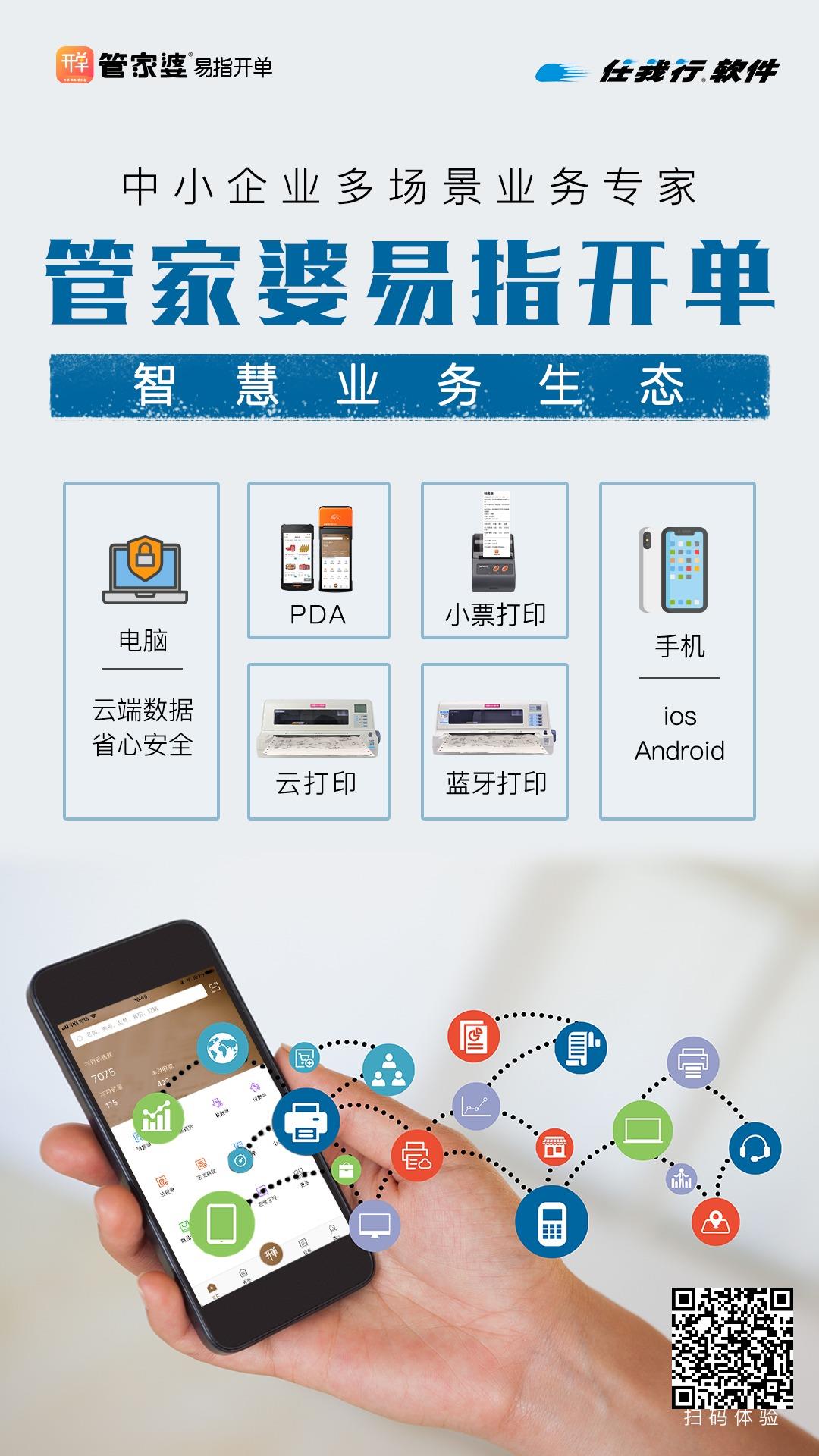 1697782852485410.jpg 微信图片_20231020141959.jpg